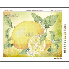 Схема для вышивки бисером "Лимоны" (Схема или набор)